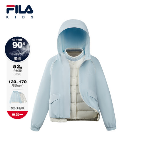 FILA斐乐女童梭织羽绒两件套