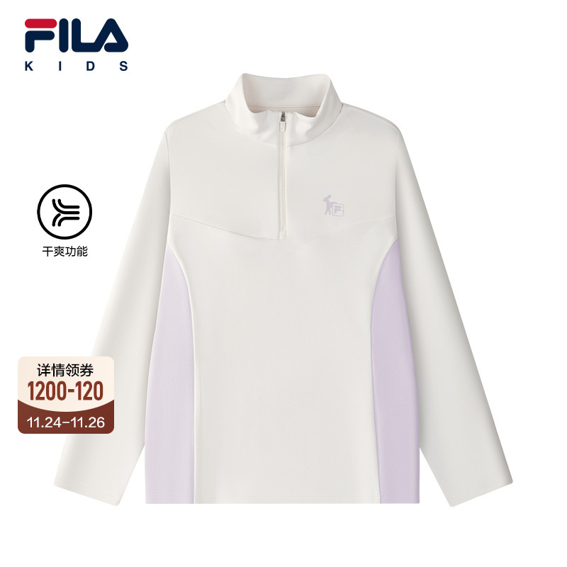 FILA斐乐女中大童套头卫衣