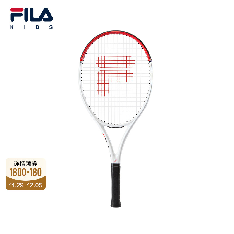FILA斐乐男女中大童网球拍