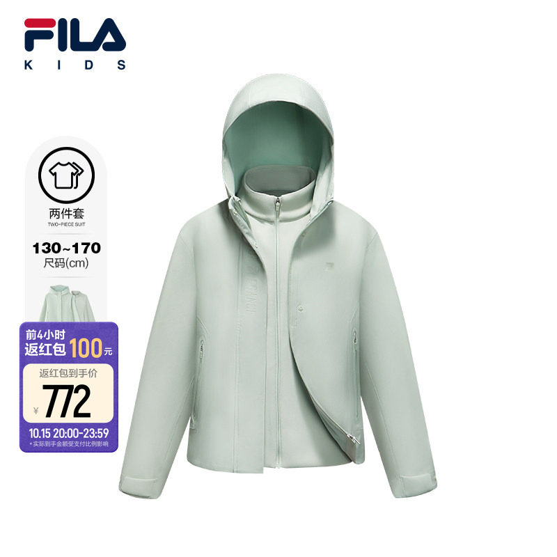 防风透湿|FILA斐乐儿童童装棉羽2026冬季新款女中大童梭织两件套