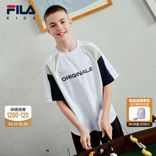 FILA斐乐男童针织短袖衫