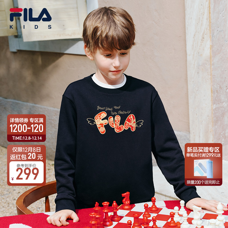 FILA斐乐男女童套头卫衣