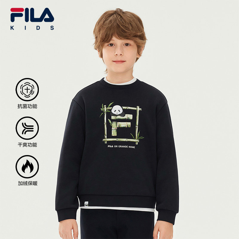 【抗菌功能】FILA斐乐儿童童装卫衣2025年冬季新款男女童加绒上衣