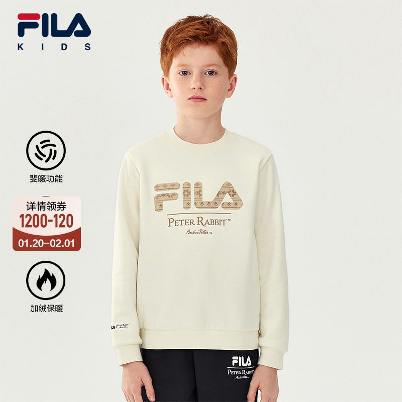 FILA X 彼得兔联名儿童童装卫衣2025年冬新款男童中大童加绒上衣,童装/婴儿装/亲子装,卫衣/绒衫,淘宝优惠券,粉丝福利购,淘宝优惠卷