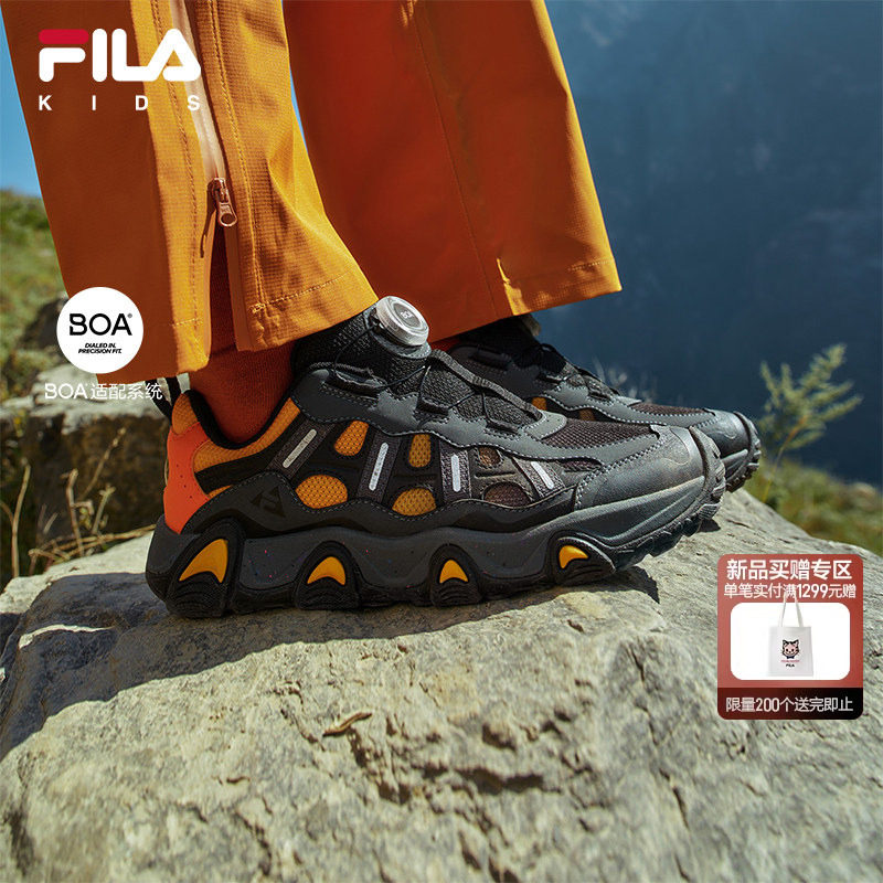 FILA斐乐儿童童鞋运动鞋2026年春季新款男女中大童户外登山鞋山丘