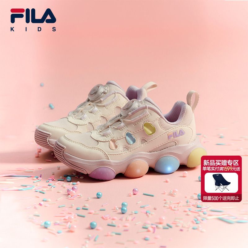 FILA斐乐女童儿童闪灯鞋