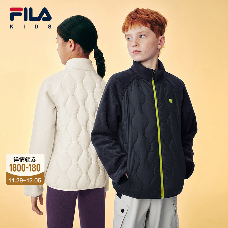 FILA斐乐儿童棉服2025年冬季新款大小童运动外套男童女童校服神器