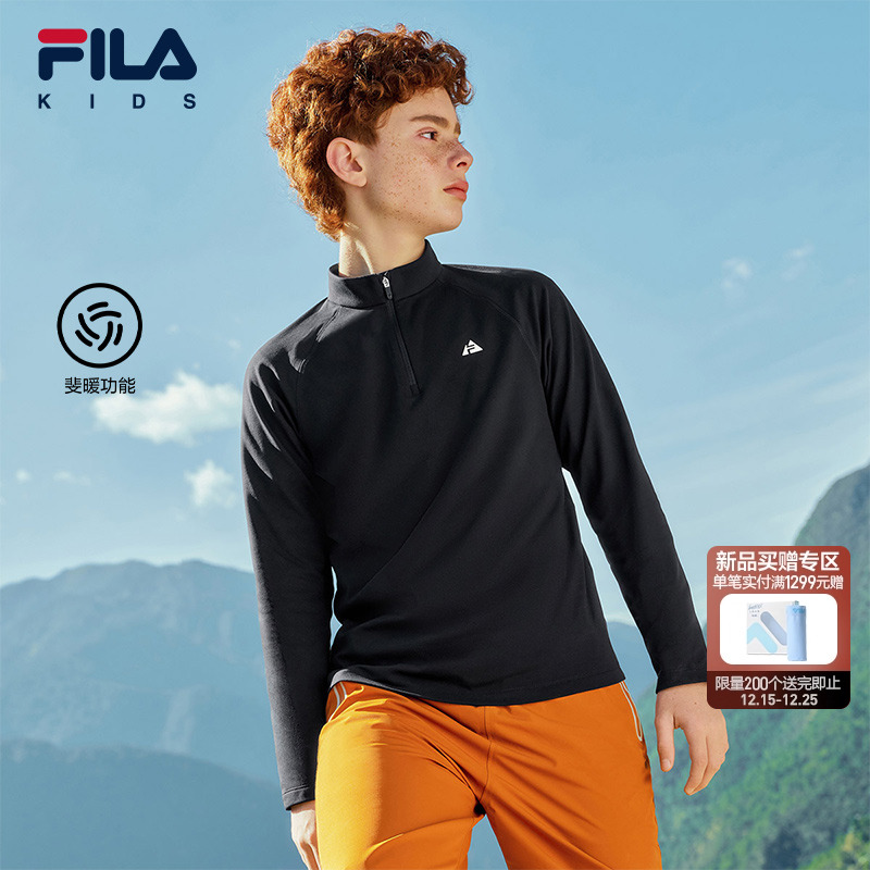 FILA斐乐男中大童长袖T恤