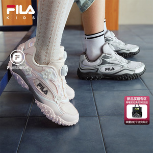 【FILA】儿童薄底芭蕾德训鞋