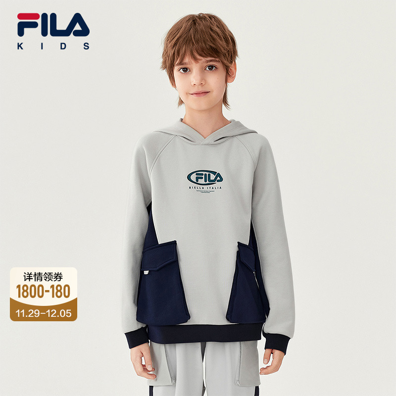 FILA斐乐男中大童连帽卫衣
