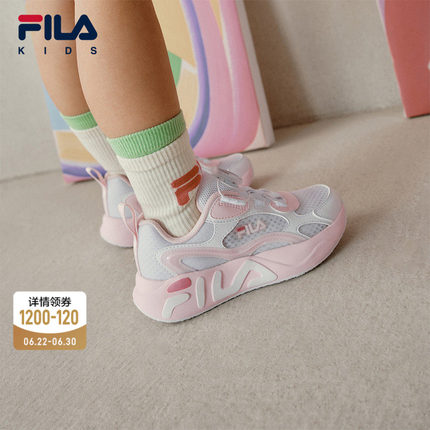 流星|FILA斐乐儿童童鞋跑步鞋夏季男女小童旋钮扣透气缓震运动鞋