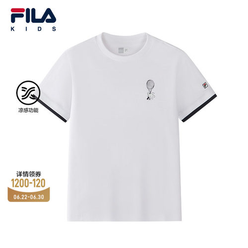 【凉感功能】FILA斐乐儿童童装短袖T恤2026年夏新款男中大童上衣