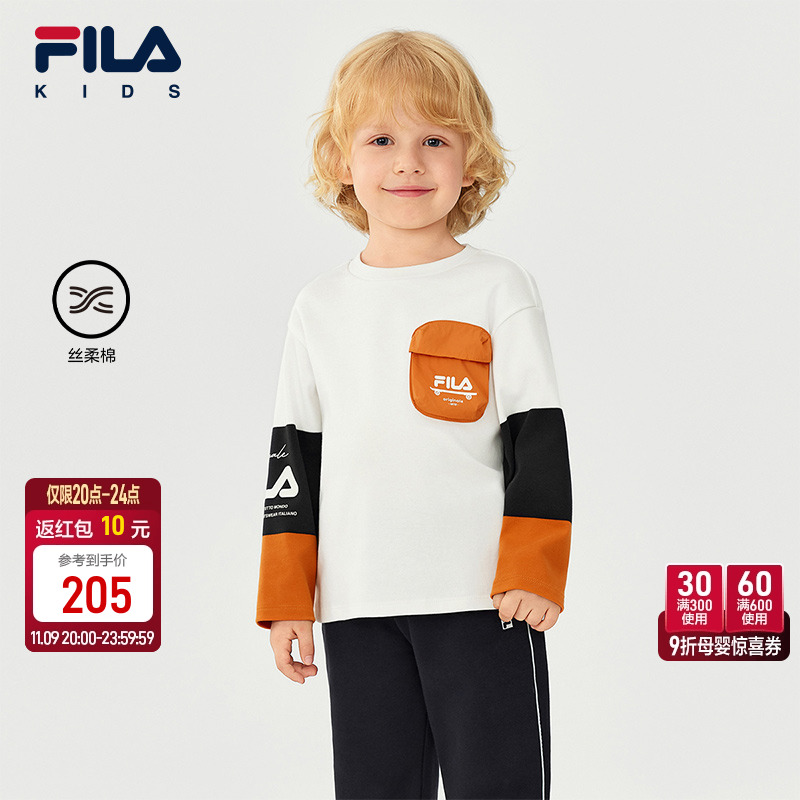 FILA斐乐男小童长袖T恤