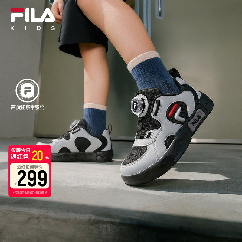 雪糕|FILA斐乐儿童休闲鞋2026秋季新款男女小童板鞋运动鞋