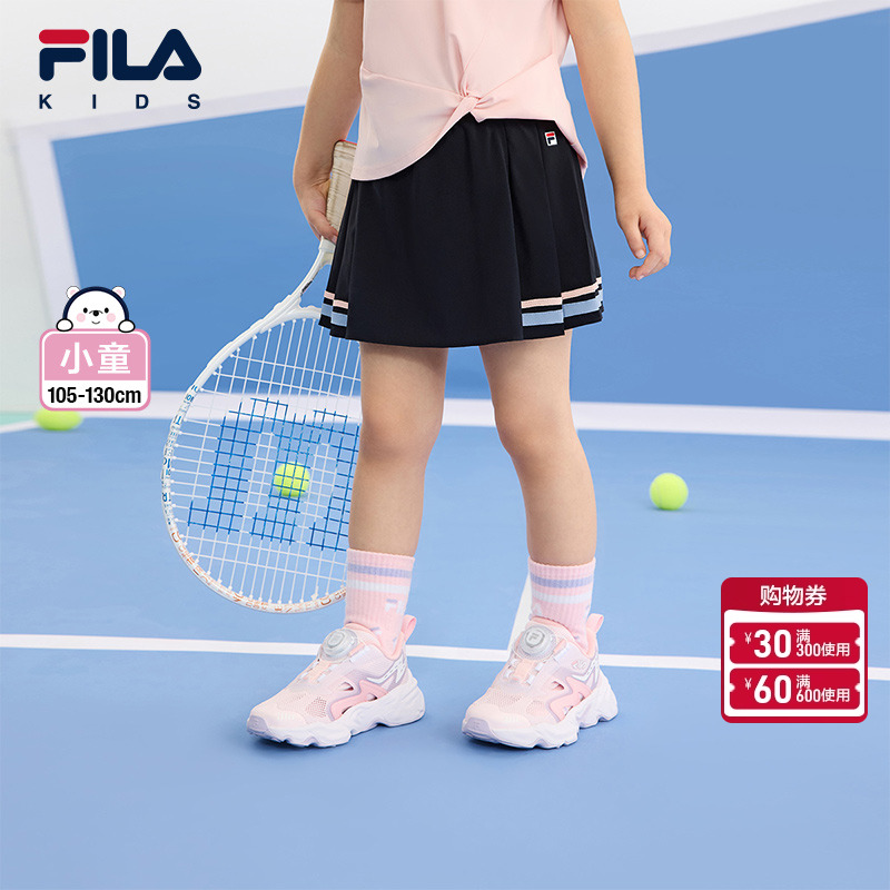FILA斐乐女小童梭织半裙
