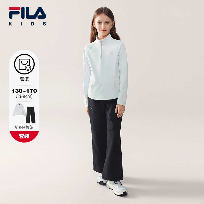 【套装】FILA斐乐儿童卫衣裤子2026春季新款女童中大童休闲两件套,童装/婴儿装/亲子装,套装,淘宝优惠券,粉丝福利购,淘宝优惠卷