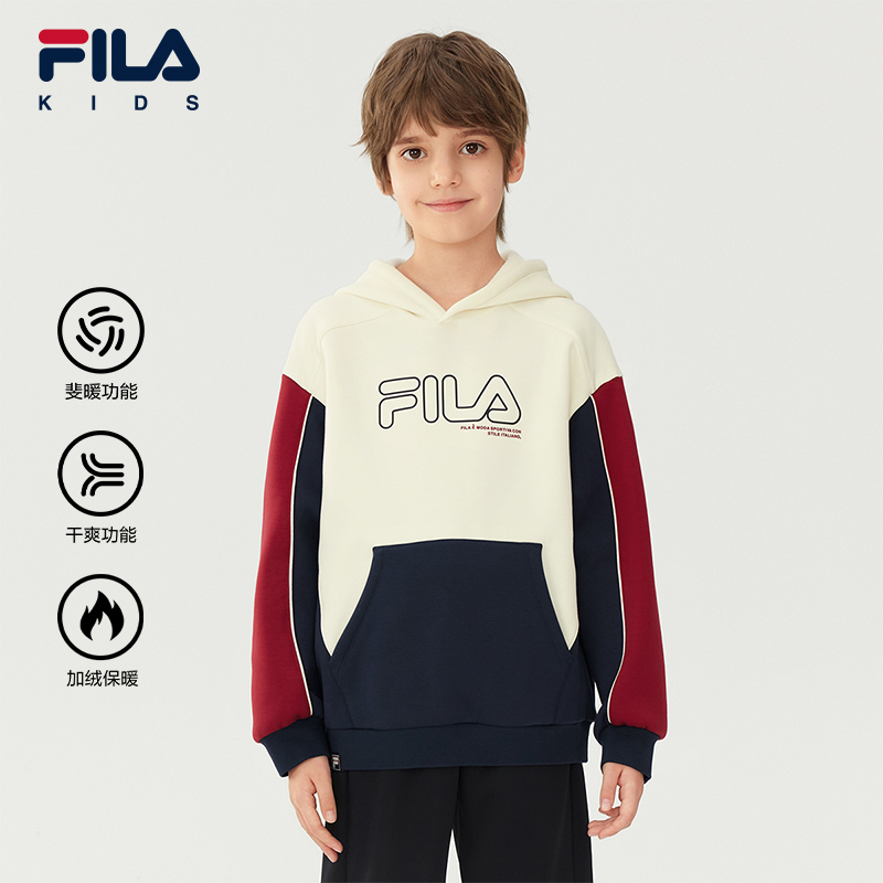 FILA斐乐男中大童连帽卫衣