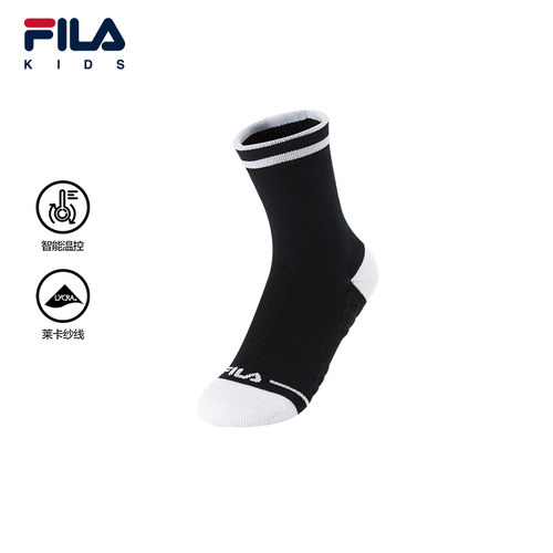 FILA斐乐男女小童中腰袜