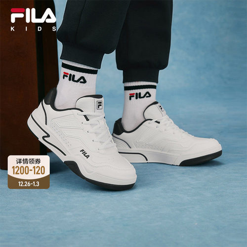 FILA斐乐男童女童经典板鞋