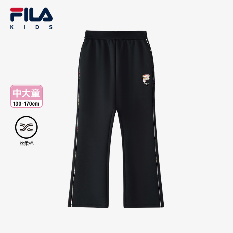 FILA斐乐女大童针织长裤