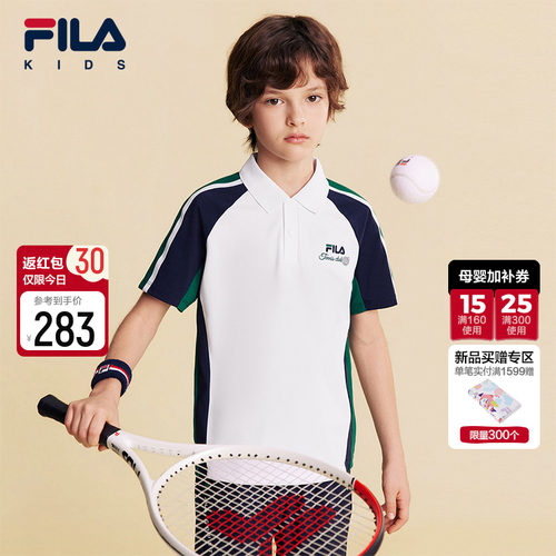 FILA斐乐男中大童短袖POLO