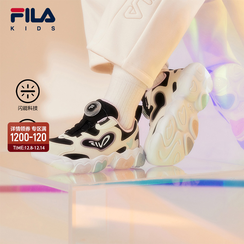 FILA斐乐儿童童鞋综训鞋2025年冬季新款女小童运动鞋爱心闪灯鞋
