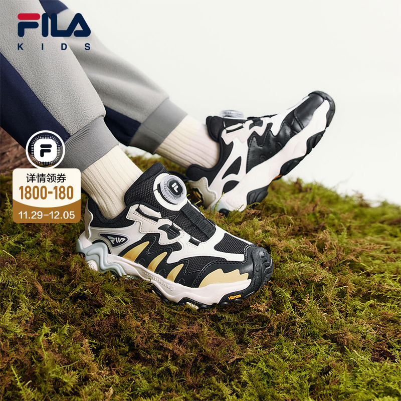 FILA斐乐小童儿童户外鞋