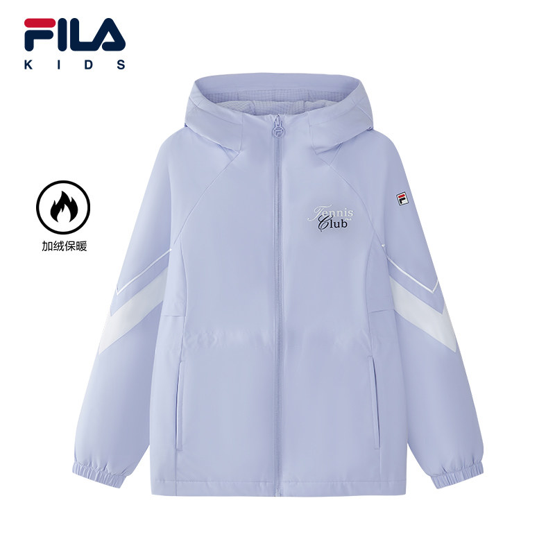 FILA斐乐儿童童装外套2026年春季新款女童中大童户外运动连帽上衣,童装/婴儿装/亲子装,普通外套,淘宝优惠券,粉丝福利购,淘宝优惠卷