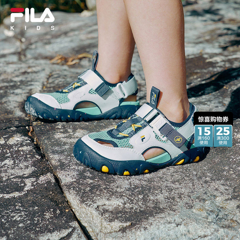 虎爪凉鞋|FILA斐乐儿童童鞋凉鞋夏季新款男女小童抗菌运动鞋子