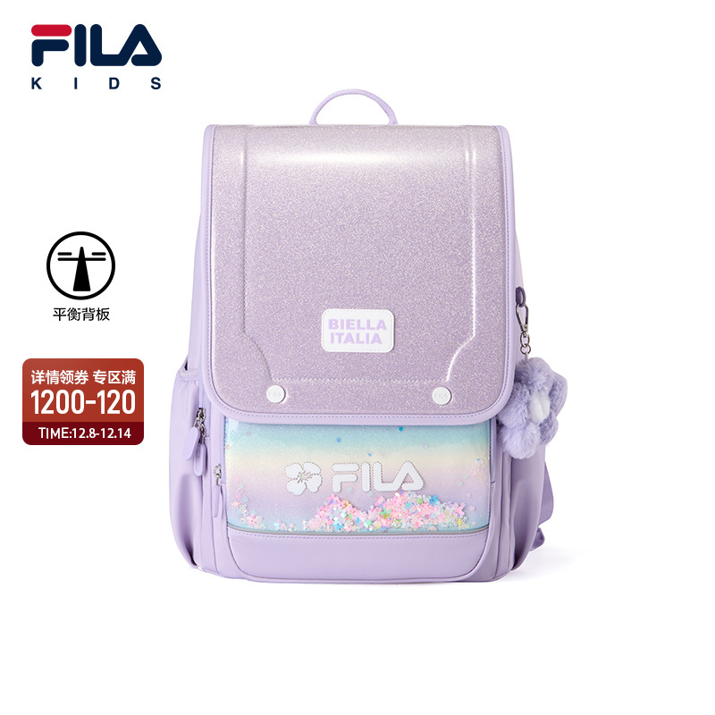 FILA斐乐女中大童双肩包