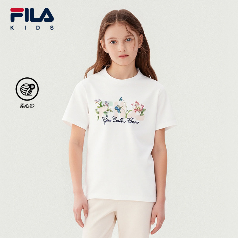 FILA斐乐儿童童装短袖T恤2025年秋季新款女童中大童休闲宽松上衣,童装/婴儿装/亲子装,T恤,淘宝优惠券,粉丝福利购,淘宝优惠卷