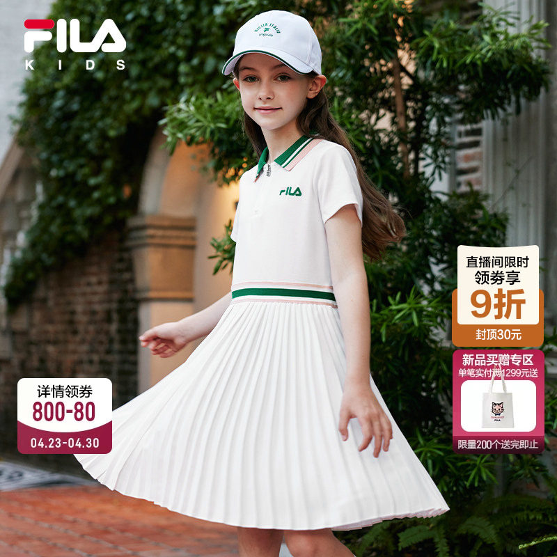 【苏珊裙】FILA斐乐儿童童装裙子2026夏季新款女中大童网球连衣裙