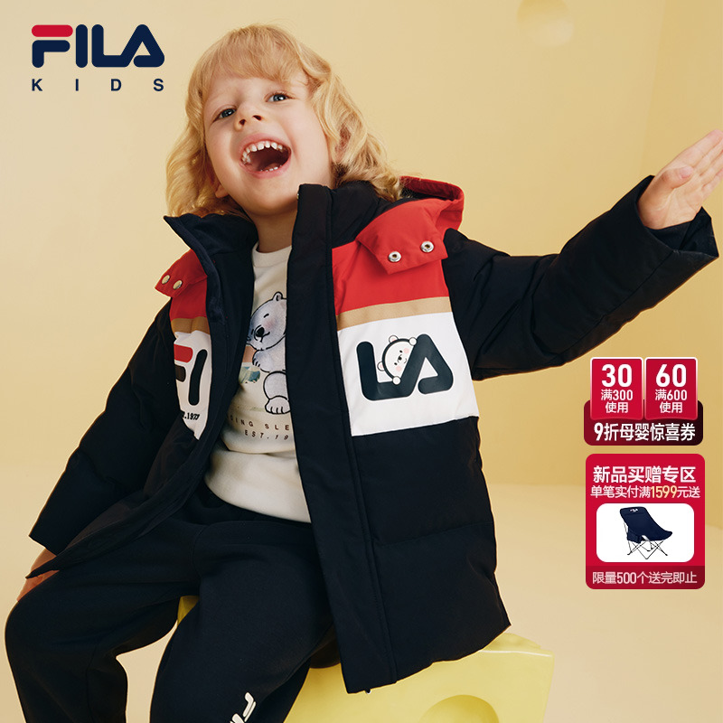FILA斐乐男小童常规羽绒服