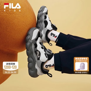 豌豆|FILA斐乐儿童运动鞋2026秋季男女童旋钮扣缓震回弹篮球鞋