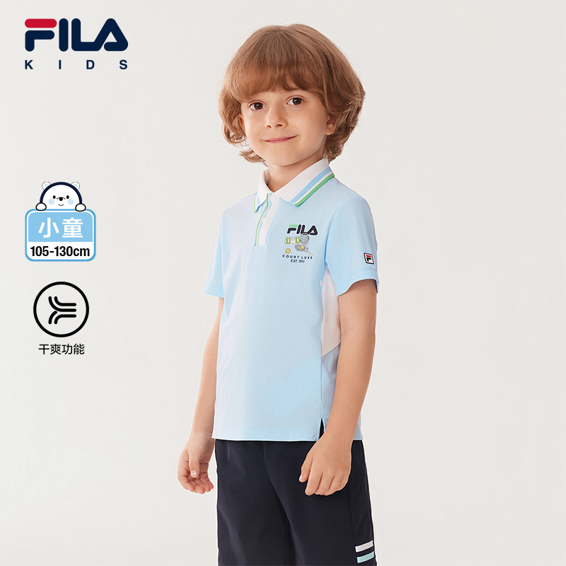 FILA斐乐男小童短袖POLO