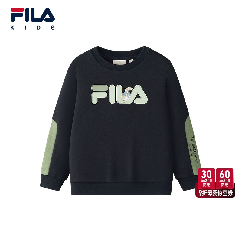FILA斐乐男小童套头卫衣