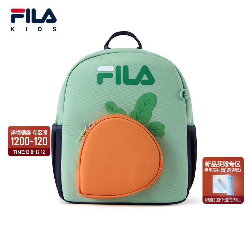 FILA斐乐男女小童双肩包