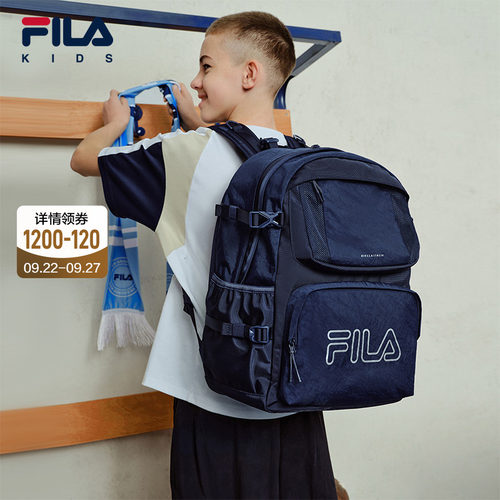 FILA 斐乐儿童书包2026新款男女童大容量小学高年级初中生双肩包