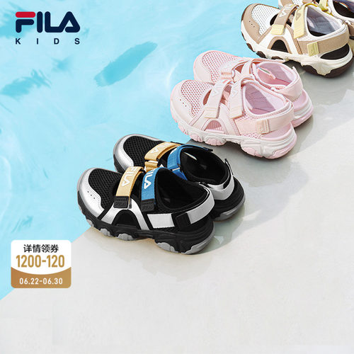 FILA斐乐儿童童鞋凉鞋