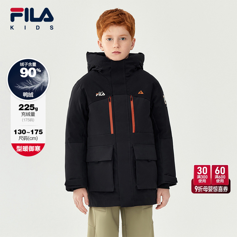 FILA斐乐男中大童中长款羽绒服