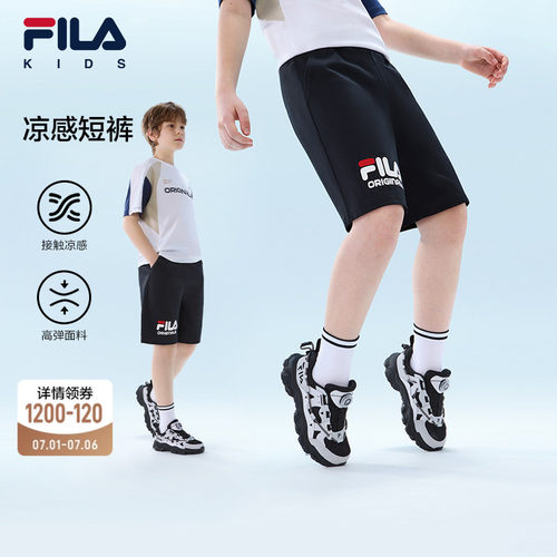 FILA斐乐男童女童针织五分裤
