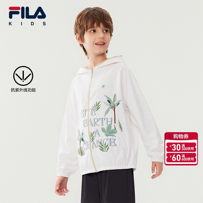 FILA斐乐男中大童防晒服