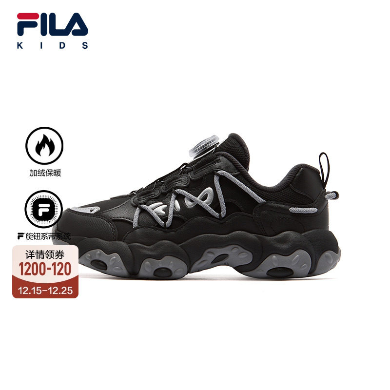 FILA斐乐儿童童鞋跑步鞋2025冬季新款男女童大童加绒猫爪运动