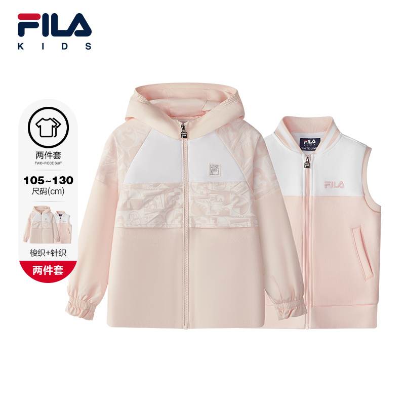 FILA斐乐小童梭织两件套