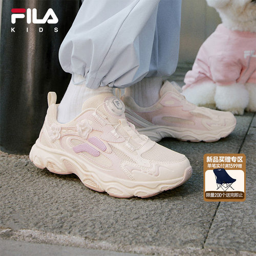 FILA斐乐儿童童鞋跑步鞋