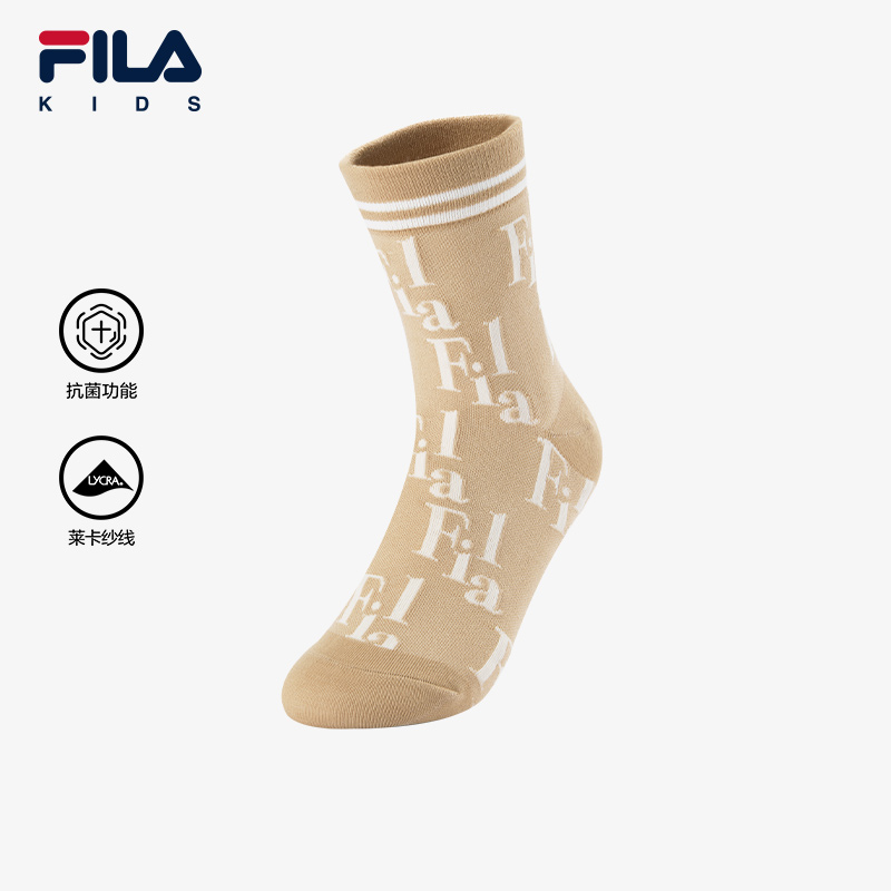 FILA斐乐男女小童中腰袜