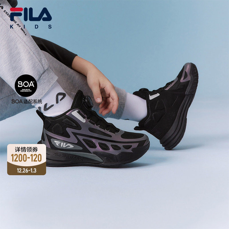 FILA斐乐儿童童鞋运动鞋子2025冬季新款男童中大童回弹场上篮