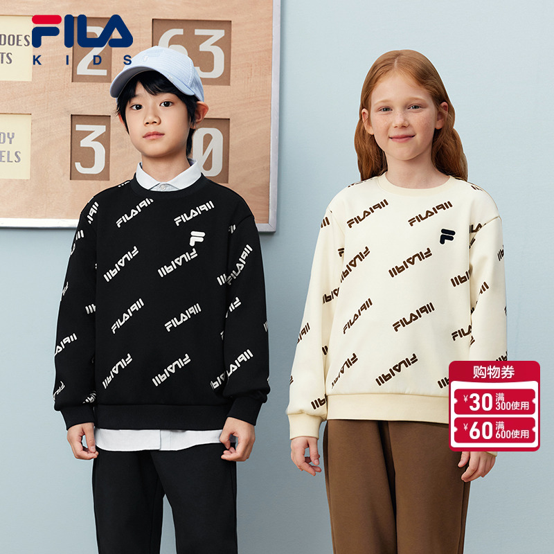 FILA斐乐男中大童套头卫衣