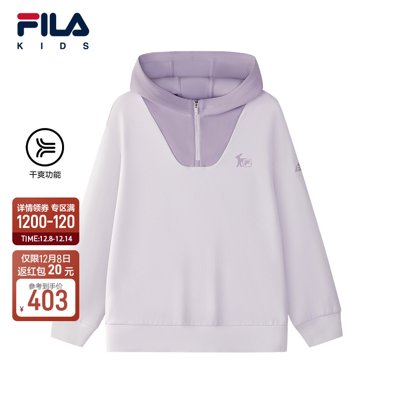 FILA斐乐女中大童连帽卫衣
