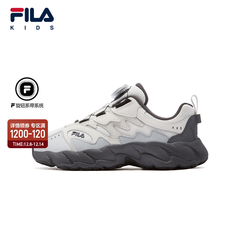 FILA斐乐儿童童鞋跑步鞋2025年冬季新款男女童中大童运动鞋子蕨草